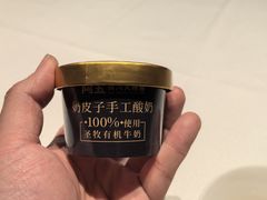 -阿五黄河大鲤鱼(纬三路店)