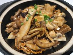 素八珍黑豆腐-峨嵋酒家(地安门店)