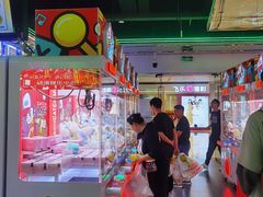 -快乐街区(成都龙湖北城天街店)