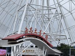 -南昌之星摩天轮