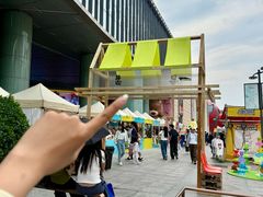 -鹏欣水游城