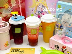 -奈雪的茶(苏宁广场店)