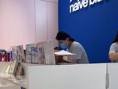 -天真蓝照相馆(杭州滨江宝龙店)