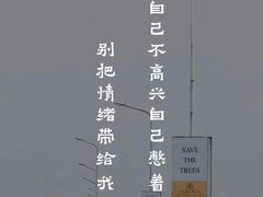 -盛唐壹号酒店