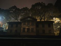 -西南交通大学(峨眉校区)