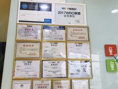 -童程童美信奥赛科技特长·乐高编程科创机器人(富兴校区)