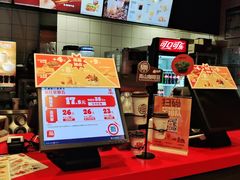 -汉堡王(昆明欣都龙城店)