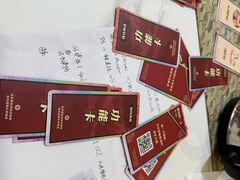 -剧狐剧本杀(徐汇1号店)