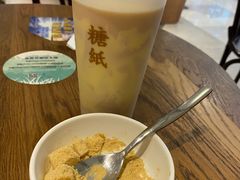 -星巴克(南通海安文峰大世界店)