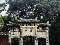 -建水文庙