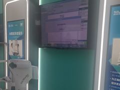 -宝岛眼镜·星创视光中心(成都仁和新城店)