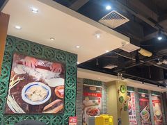 -冯不记米坊(凯德广场店)