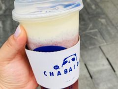 葡萄多肉芝士-茶百道(二七万达店)