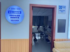 -昆明普瑞眼科医院·近视手术(龙泉院区)