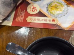 -古田居·特色寿司料理(骏欣中心店)