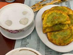 煎饺-阿三麻蓉汤圆(顺光大厦店)
