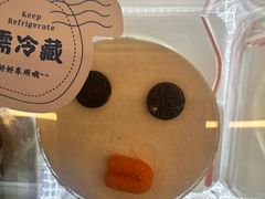 -红星前进面包牛奶公司(君太店)