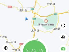 -老君山风景名胜区