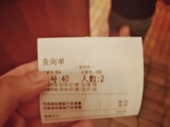 -豪享来牛排·中西简餐(黄河路店)