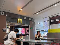 -麦当劳(北京大兴机场二层国内到达(安检外)店)
