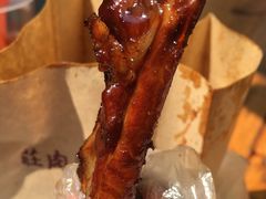 -王裕興肉莊(南禅寺店)