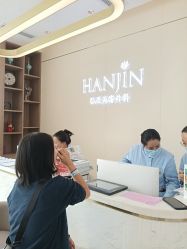 -韩辰医疗美容医院