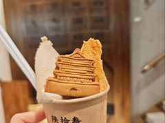 -陕拾叁-西安糕点(北院门创始店)