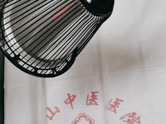 -上海市黄浦区香山中医医院