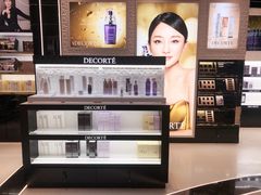 -国药中服免税(北京坊店)