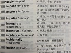 -全欧语言留学考试(德法西意俄南京总部校区)