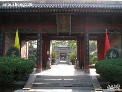 -西安化觉巷清真大寺