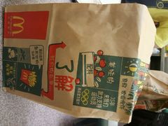 android_upload_pic-麦当劳(温州人民路店)