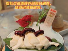 -滇色蒸汽石锅鱼(京华城店)