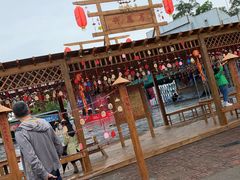 -观澜山水田园