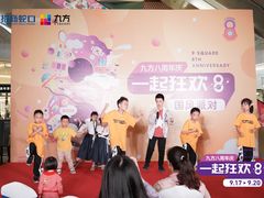 -爱乐蒙艺术·古筝 钢琴 声乐(科华校区)