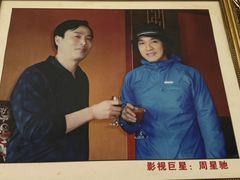 -群乐饭店(滨安路店)