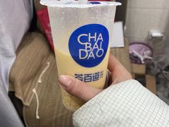 -茶百道(玉林店)