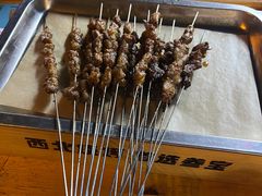 -叁宝烤肉• 西安烧烤(太乙路店)