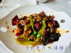 -马凯餐厅(长椿街店)