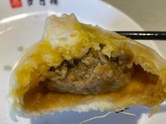 -留芳·文旅古月楼(老街店)