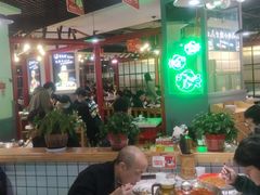大堂-蛙一刀·麻椒鱼火锅(金仙桥店)