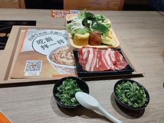 -吉野家(红博中央公园店)