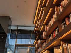 -茑屋书店(天目里店)