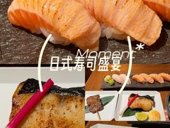-永利澳门酒店