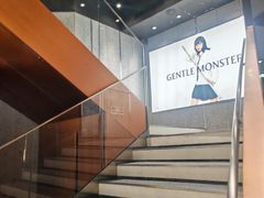-GENTLE MONSTER(上海前滩太古里店)