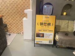 -施奈儿.洗头頭療.按摩SPA.采耳(上梅林店)
