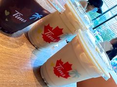 -Tims天好咖啡(河西万象城店)