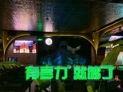 -黑森林酒吧(新亚洲店)