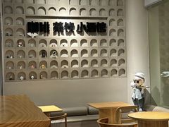 -隅乐胡椒虾·台湾菜·团建(皇岗店)