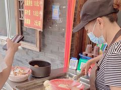 -老槐树煎包